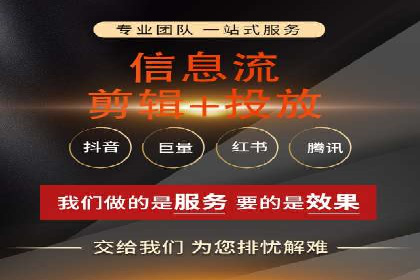 解析sem代运营推广公司的关键词优化技巧及效果